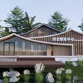 Modern Visitor Center With Wooden Glass Facade Surrounded by Lush Trees and Scenic Landscape