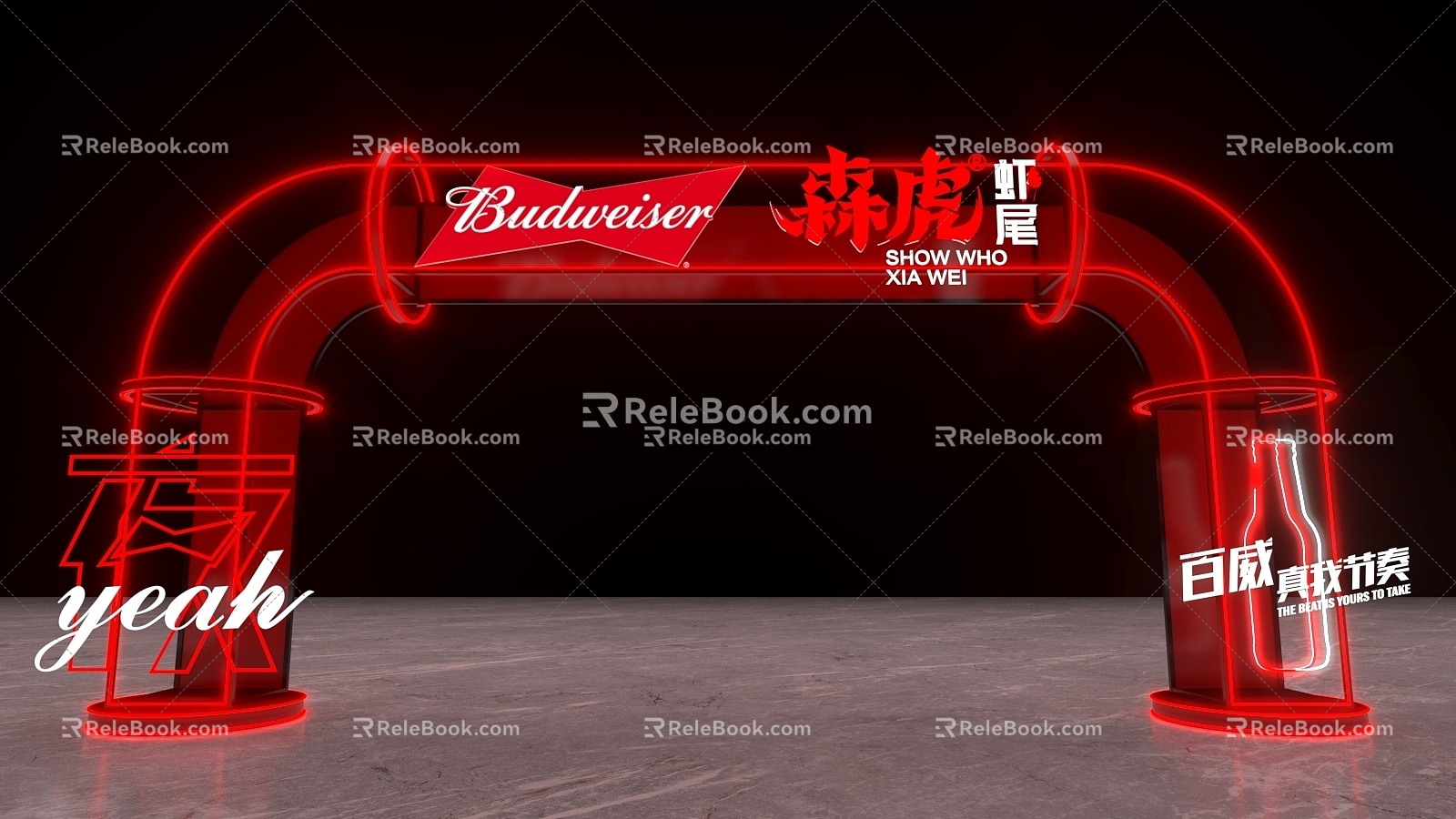 Door Head Arch Night Market Door Head Beer Door Head Budweiser 3d model