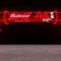 Door Head Arch Night Market Door Head Beer Door Head Budweiser 3d model