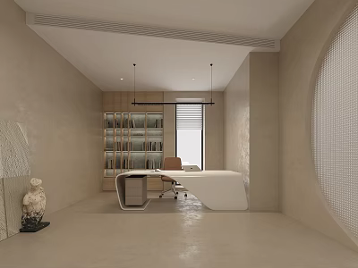 Minimalist Office Interior With Beige Walls Wooden Bookshelves Large Window White Desk And Circular Element 3d model