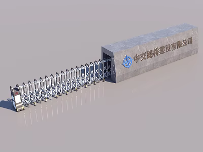 Retractable Metal Gate For Construction Company With Gray Wall And Logo 3d model