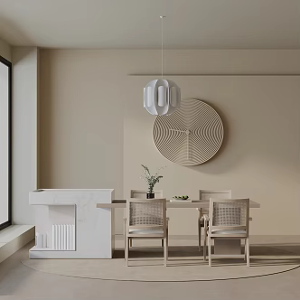 Modern table combination 3d model