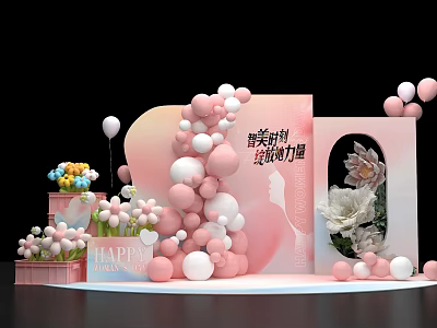 Pink Photo Check In Spot With Balloons Fresh Flowers Arch Design And Happy Sign 3d model