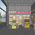 Bright Modern Supermarket Interior With Well Organized Shelves And Various Daily Necessities