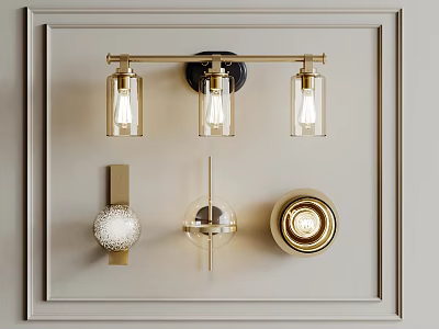 Modern Wall Lights With Glass Shades And Metal Frames On Framed Beige Wall 3d model