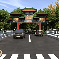 Scenic Landscape With Chinese Style Archway Green Trees And Stone Bridge With Vehicles Passing By