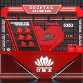 Koumeiwang Cocktail New Lipstick Pre Sale Red Booth Display With Products