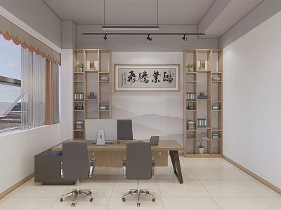 Traditional Office Interior Design With Wooden Bookshelves Calligraphy Art Desk Chairs And Window Curtains 3d model