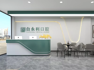 Modern Dental Clinic Reception Space With Green Desk And Waiting Area Seating 3d model
