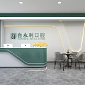 Modern Dental Clinic Reception Space With Green Desk And Waiting Area Seating