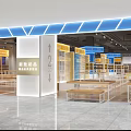 Modern Retail Store With Fresh Products Signage And Spacious Shelf Display Areas