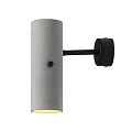 Gray Cylindrical Concrete Wall Light With Black Base And Modern Glowing Design 3d model