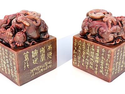 Ceramic Vessels with Square Base Carved Animal Sculptures and Golden Inscriptions 3d model