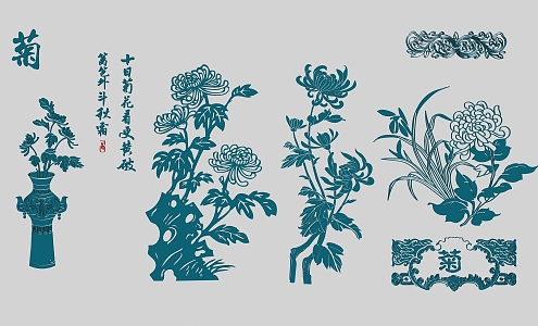 New Chinese Style Wall Decoration Traditional Chrysanthemum Plum Branch Silhouette Painting Plant Pattern 3d model