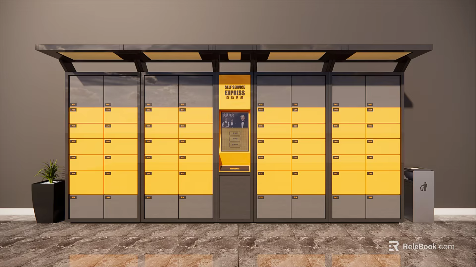 Public Facility With Yellow Lockers Multiple Compartments And Smart Panel For Secure Storage 3d model