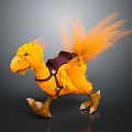 Yellow Fluffy Bird Like Creature Carrying Brown Backpack With Orange Feathers