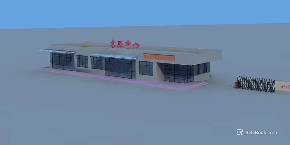Modern Office Building With Glass Windows Flat Roof And Orange Accent Facade 3d model 