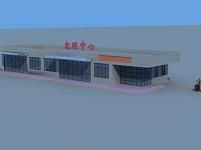 Modern Office Building With Glass Windows Flat Roof And Orange Accent Facade 3d model