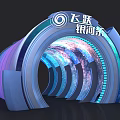 Futuristic Event Gateway Featuring Leap Through Galaxy Theme And Colorful Illuminated Arch