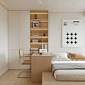 Modern Tatami Bedroom Interior With Desk Chair Bookshelf And Decorative Painting