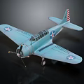 Light Blue Fighter Jet Model With Stars On Wings And Propeller Against Dark Background
