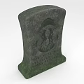 Green Stone Monument Sculpture With Carved Pattern And Engraved Text