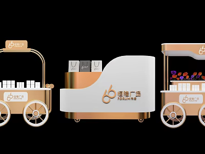 Lianlang Square Functional Carts with Shopping Bags Flower Display and Gold Accents 3d model