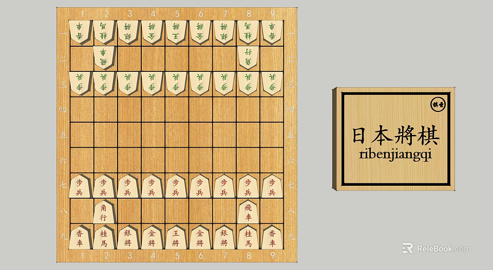 Traditional Japanese Shogi Board Game With Wooden Pieces And Grid Layout 3d model 