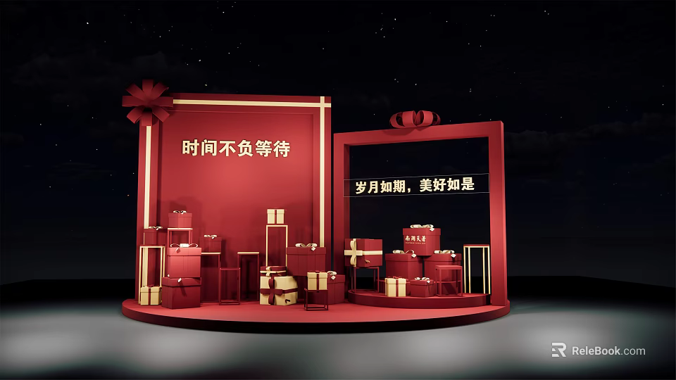 Red Display Stand With Gift Boxes And Chinese Slogans For Beautiful Moments 3d model 