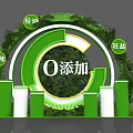 Green Decor Photo Check In Spot With Low Oil Low Salt Low Sugar Zero Additives
