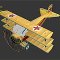 Vintage Yellow Biplane With Red Stars For Cosmic Aerospace Model