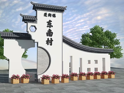 Chinese Style Building Exterior Wall with White Walls Black Tiles Archway and Flower Pots 3d model