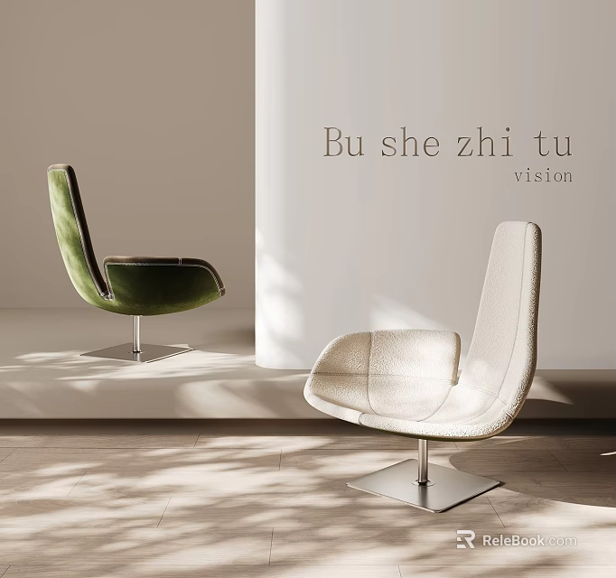 Modern Green Velvet And Beige Fabric Leisure Chairs In Soft Indoor Lighting 3d model 