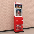 Public AED Emergency Medical Device With Digital Screen Installed In Public Area