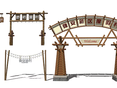 Wooden Entrance Gate With Welcome Sign In Xiong'an New Area Taodouying Village 3d model