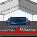 Guangzhou International Investment Annual Conference Event Venue With Tent Structure Stage Red Carpet And White Chairs