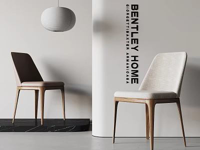 Modern Dining Chairs With Wooden Legs And Fabric Upholstery In Brown Beige 3d model