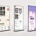 Modern poster rack, display rack, billboard, recruitment rack, poster board, display board, stand board, roll-up board 3d model