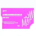 2023 International College Students Healthy Architecture Art Design Competition Excellent Works Exhibition Interactive Zone