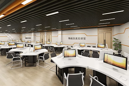 modern public office area office 3d model