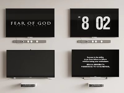 Wall Mounted Televisions Displaying Fear Of God Text Time Blank Screen And Multilingual Content 3d model