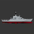Military Patrol Ship With White Hull Red Bottom Deck Antenna And Cabin Structure
