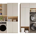 Modern Bathroom Cabinet Rack Interior Design With Double Washing Machines And Storage Cabinets