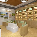 Agricultural Exhibition Hall With E-commerce Boosting Industry Development Photography Equipment Green Plants And Wooden Walls