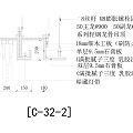 Modern node top surface node hidden light with curtain box node 3d model