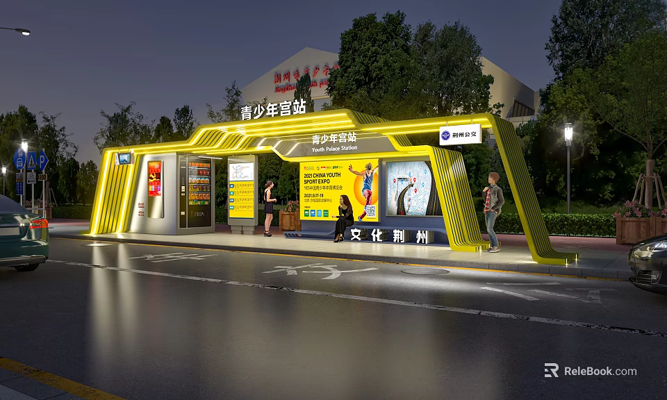 Youth Palace Station Bus Stop With Yellow Structure Advertisement Posters Pedestrians And Trees At Night 3d model 