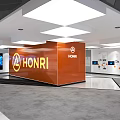Honri Modern Exhibition Hall Interior With Electronic Displays And Bright Lighting