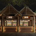 Mall Shop Corridor Featuring Wooden Shelves Decorations White and Bamboo Lanterns Warm Lighting Green Plants