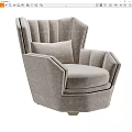 Elegant Light Gray Single Sofa Featuring Scalloped Back Wide Armrest And Comfortable Cushion 3d model