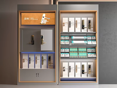 Modern Retail Display Cabinets Showcasing Quality Door Locks Handles and Hardware Accessories 3d model